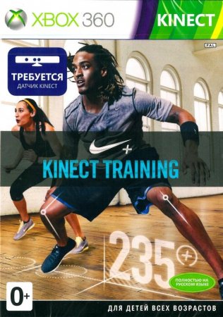 Nike+ Kinect Training  Kinect   (Xbox 360) USED /