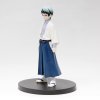 Фигурка Banpresto: Юширо Вол. 21 (Yushiro Vol.21) Клинок, рассекающий демонов: Кимэцу но Яиба (Demon Slayer: Kimetsu no Yaiba) (0045557291341) 16 см