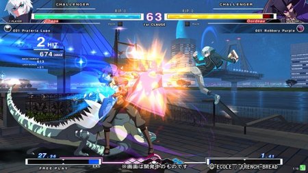   Under Night In-Birth EXE: Late (PS3)  Sony Playstation 3