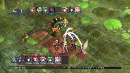   Agarest: Generations of War Zero (PS3)  Sony Playstation 3