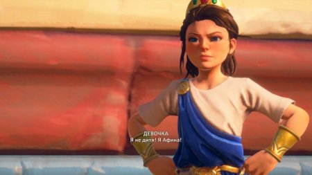 игра Immortals Fenyx Rising Русская Версия (Switch) USED Б/У для Nintendo Switch