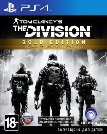  Tom Clancy's The Division. Gold Edition   (PS4) Playstation 4