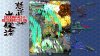 DoDonPachi Resurrection Deluxe Edition (Xbox 360)