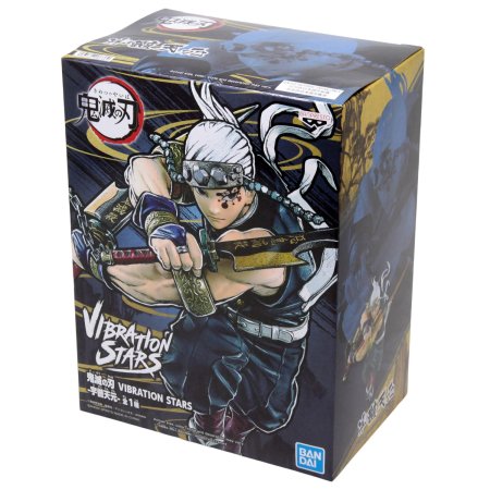 Фигурка Banpresto: Тенген Узуй (Tengen Uzui) Клинок, рассекающий демонов: Кимэцу но Яиба Звезды Вибрации (Demon Slayer: Kimetsu no Yaiba Vibration Stars ) (0045557124182) 18 см