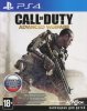 Call of Duty: Advanced Warfare Русская Версия (PS4) USED Б/У