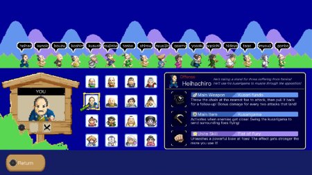 игра Ikki Unite (Switch) для Nintendo Switch