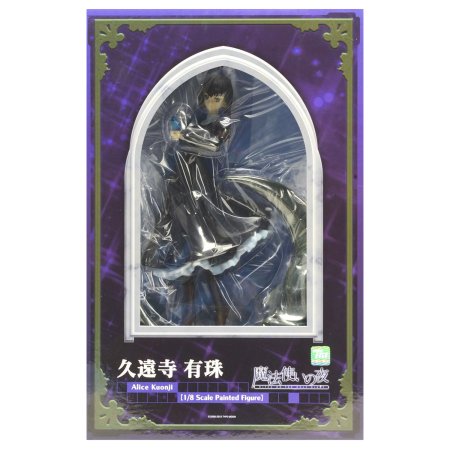 Фигурка Good Smile Company: Алиса Куондзи (Alice Kuonji) Ночь ведьм (Mahoutsukai No Yoru) (4571245294579) 24 см 