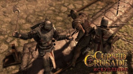   The Cursed Crusade (PS3) USED /  Sony Playstation 3