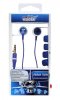 Наушники SmartBuy SBE-1600 Urban Trend, серые (PC) 