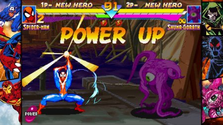 Игра Marvel vs. Capcom Fighting Collection: Arcade Classics (PS4) Playstation 4