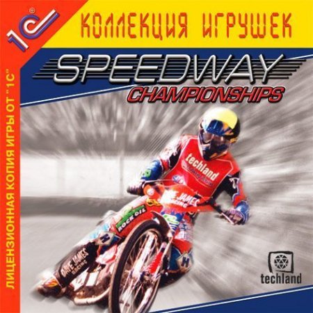 Speedway Championships   Jewel (PC) 