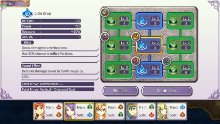 Infinite Links (Limited Run) (PS5)
