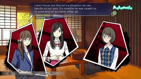 игра Root Film (Switch) для Nintendo Switch