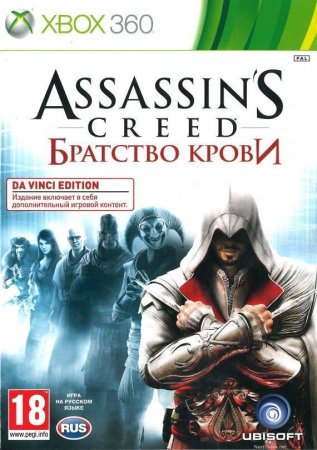 Assassin's Creed:   (Brotherhood) Da Vinci Edition   (Xbox 360/Xbox One)