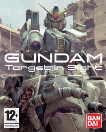  Mobile Suit Gundam: Target in Sight (PS3)  Sony Playstation 3