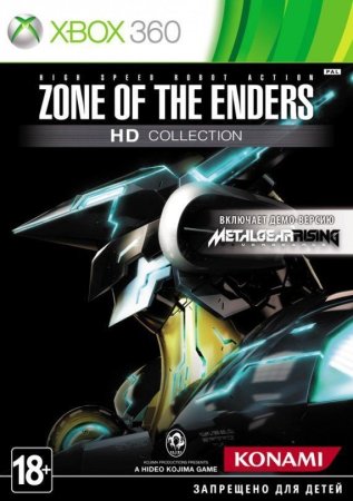 Zone of the Enders HD Collection (Xbox 360/Xbox One)