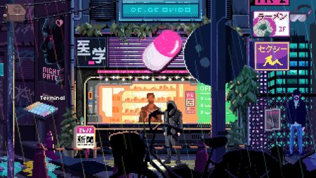 игра VirtuaVerse (Limited Run) Русская Версия (Switch) для Nintendo Switch