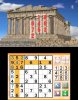 Купить игру Sudoku: The Puzzle Game Collection (Nintendo 3DS) на 3DS