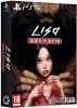 LISA: Decade Of Joy Collection Русская Версия (PS5)