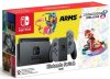 Игровая приставка Nintendo Switch Gray (Серая) + игра Mario Kart 8 Deluxe + игра Arms