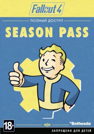 Fallout 4 Season Pass ()   Box (PC) 