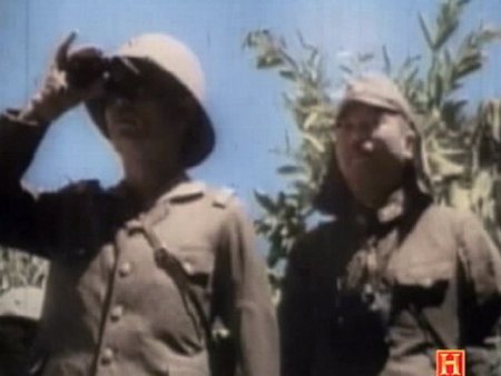 History Channel: Battle for the Pacific (PS2) USED Б/У