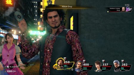 Игра Yakuza: Like a Dragon (PS4) Playstation 4