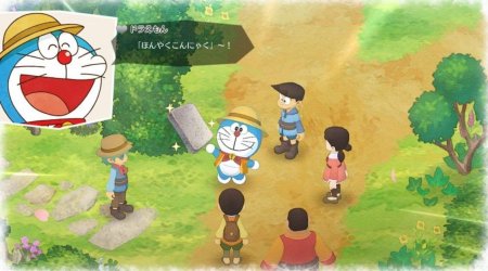игра Doraemon Story of Seasons: Friends of the Great Kingdom (Switch) для Nintendo Switch