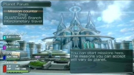  Phantasy Star Portable Essentials (PSP) 