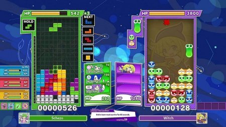 Puyo Puyo Tetris 2 The Ultimate Puzzle Match (PS5)
