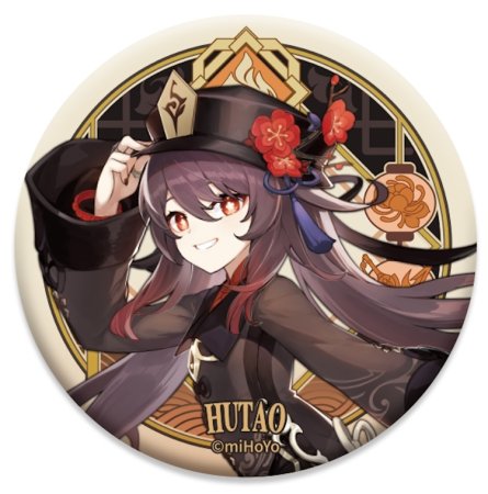  Genshin Impact Liyue Harbour Character Can Badge:   (Hutao)   (Genshin Impact) (6974096531004) 7,5 