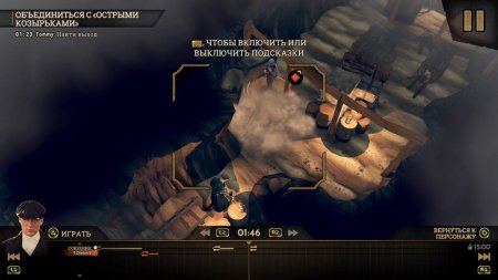 Peaky Blinders: Mastermind (Острые Козырьки) Русская Версия (Xbox One/Series X) 