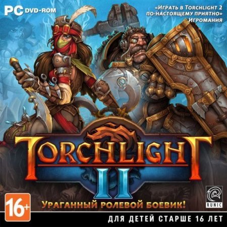 Torchlight 2   Jewel (PC) 