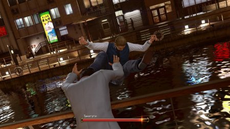 Yakuza: Kiwami II (2) (Game-Key Card) Русская Версия (Switch 2)