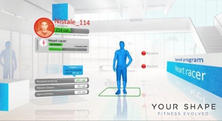 Your Shape: Fitness Evolved для Kinect (Xbox 360) USED Б/У