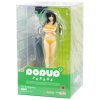 Фигурка Good Smile Company Pop Up Parade: Юи Котегава (Yui Kotegawa) Любовные неприятности – Тьма (To Love Ru Darkness) (4580416944885) 17 см 