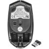 Мышь беспроводная DEFENDER Magnifico MM-525 Nano (PC) 