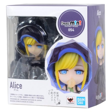 Фигурка BANDAI Tamashii Nations Figuarts mini: Алиса (Alice) Смертоносный герцог и его чёрная горничная (The Duke of Death and His Maid) (621061) 9 см 