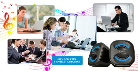 Акустическая система EXEQ SPK-2106 Красная для Sony PlayStation Vita