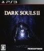 Dark Souls 2   (II) (PS3) USED /