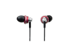 Наушники PANASONIC RP-HJE355E-R, красные (PC) 