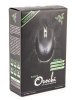Мышь беспроводная Razer Orochi 2013 (6400dpi) (PC) 
