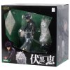  Kotobukiya:   (Megumi Fushiguro)   (Jujutsu Kaisen) (4934054026869) 18,5  