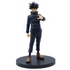 Фигурка Banpresto: Фушигуро Мегуми (Megumi Fushiguro) Магическая битва Но Ката (Jujutsu Kaisen No Kata) (0045557277475) 14 см 