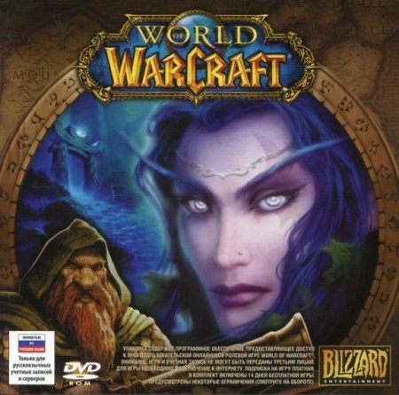 World of Warcraft (30 )   Jewel (PC) 