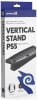 Подставка для вертикальной установки консоли PlayStation 5 Digital Edition Вертикальный стенд (Vertical Stend) (PS5)