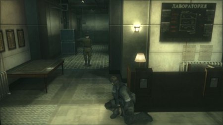 Купить игру Metal Gear Solid HD Collection (PS3) для Sony Playstation 3