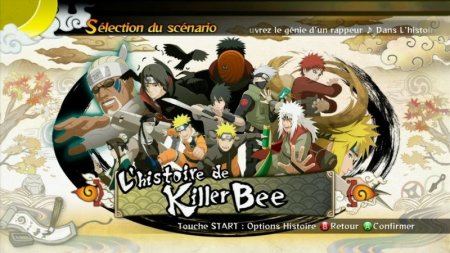 Naruto Shippuden: Ultimate Ninja Storm Generations (Xbox 360)