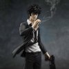 Фигурка Mega House G.e.m. Series: Психопат Шинья Когами (Psychopaths Shinya Kogami) Психопаспорт (Psycho-pass) (4535123816765) 24 см 