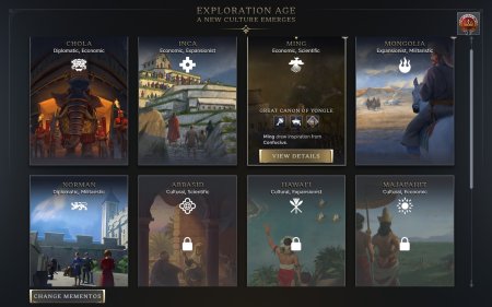 игра Sid Meier's Civilization 7 (VII) Русская Версия (Switch) для Nintendo Switch